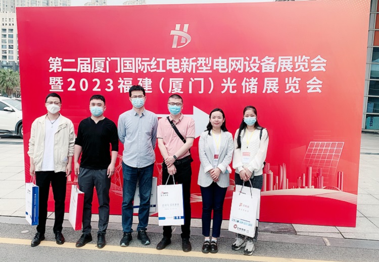 Participar en la exposición de Xiamen